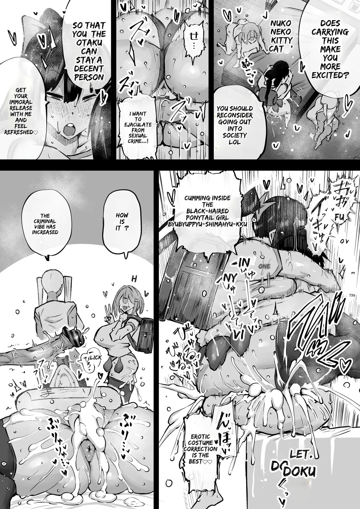 A Big-boobed Gyaru Who Squeezes Money Out Of You Chapter 2000 Page 107